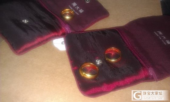 真心觉得周大福的光圈做工好、金子色泽美_周大福戒指金