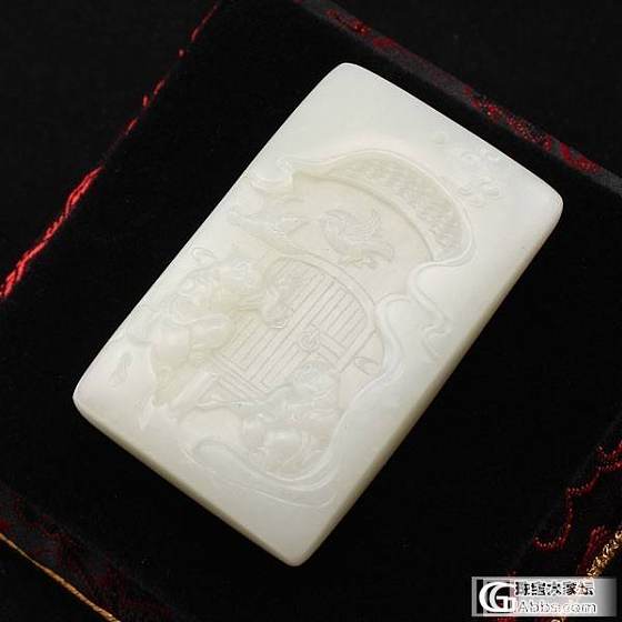 盛世收藏精品和田玉籽料方牌一组！_玉石