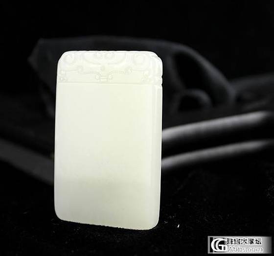 盛世收藏精品和田玉籽料方牌一组！_玉石