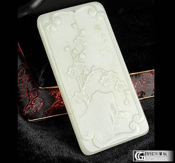 盛世收藏精品和田玉籽料方牌一组！_玉石