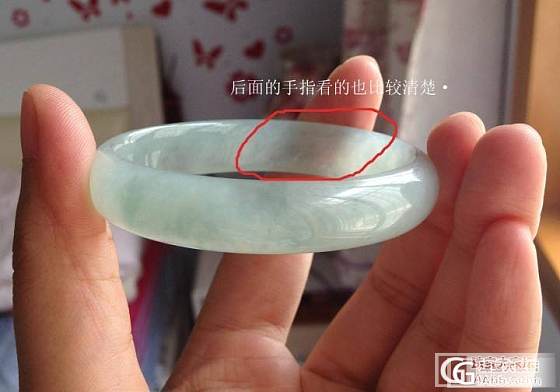（已出） 水头超好的老种··转个贵妃小圈口 53*58局部冰化···_翡翠