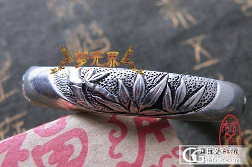 （截团了）看上暗香MM家深雕手镯，有没有一起团的，8元起_珠宝