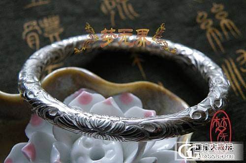 （截团了）看上暗香MM家深雕手镯，有没有一起团的，8元起_珠宝
