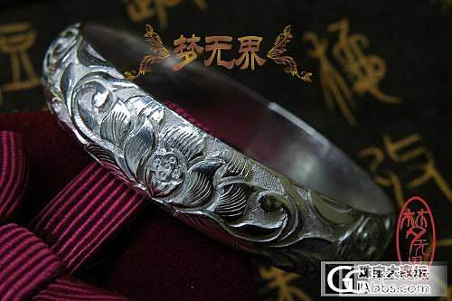 （截团了）看上暗香MM家深雕手镯，有没有一起团的，8元起_珠宝