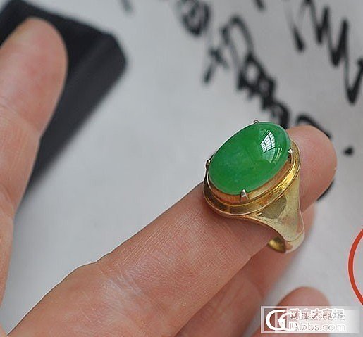 求购阳绿蛋面 尺寸12左右_翡翠