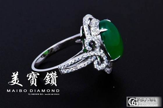 想镶个坐佛。_珠宝