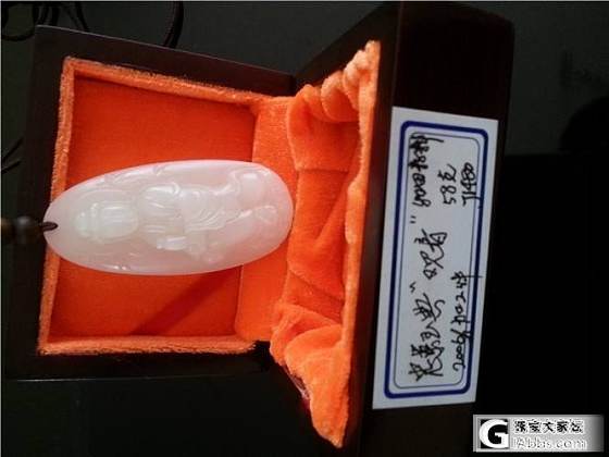 求购_翡翠