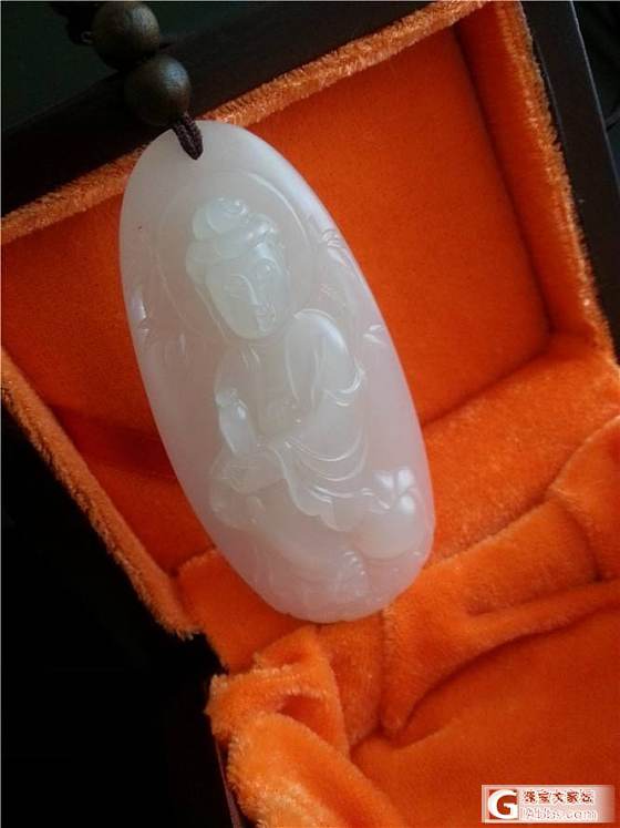 求购_翡翠