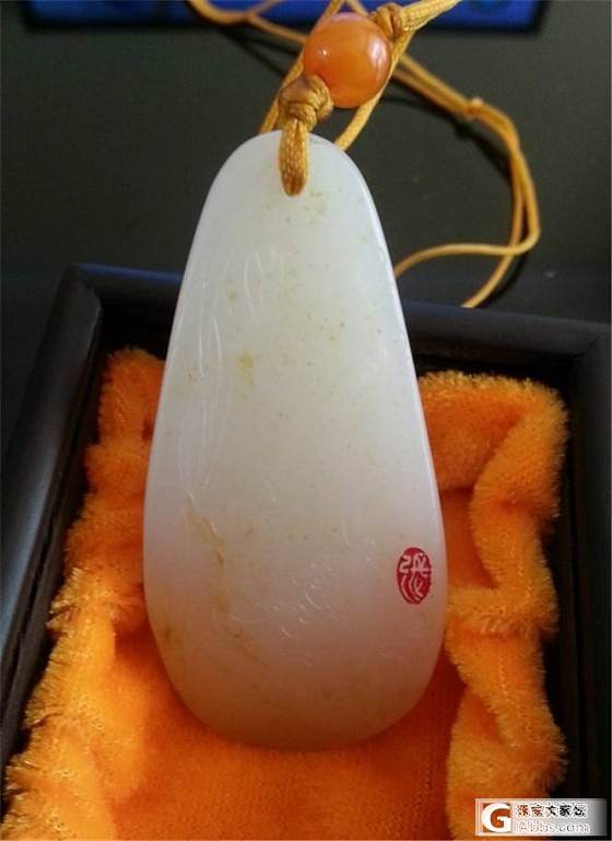 求购_翡翠