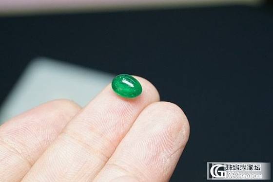 赞比亚 高净美色 祖母绿素蛋面 1.24克拉 秒价_博物馆