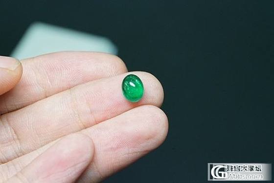 赞比亚 高净美色 祖母绿素蛋面 1.24克拉 秒价_博物馆