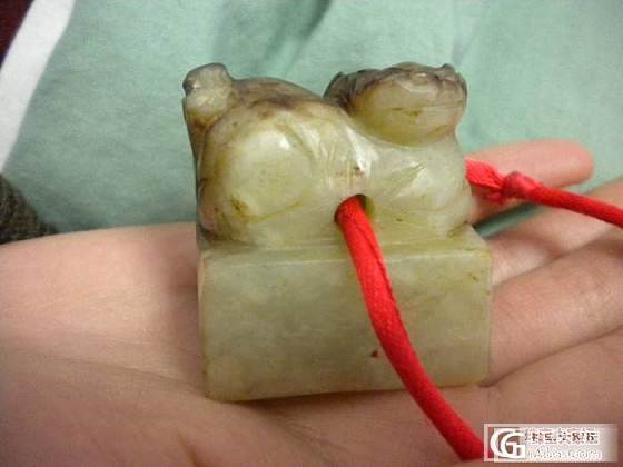 大家看看这块古玉怎么样_文玩