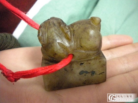 大家看看这块古玉怎么样_文玩