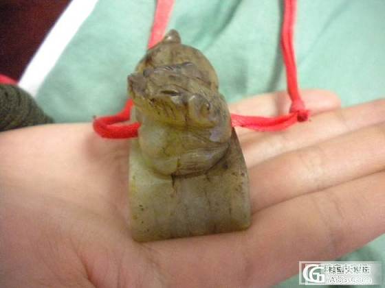 大家看看这块古玉怎么样_文玩