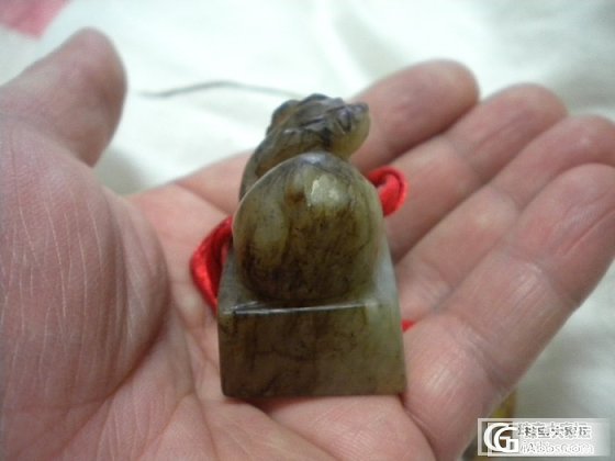 大家看看这块古玉怎么样_文玩
