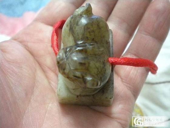 大家看看这块古玉怎么样_文玩