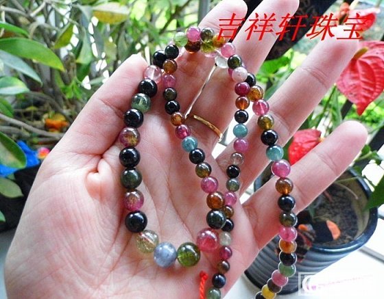 凑米打酱油低价转一串多彩糖果碧玺项链手链 支持一切复验_宝石