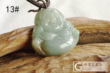 【金石雨翡翠】天然正品A货翡翠佛公  特价哦~~_翡翠