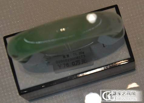 去云南顺便拍的，大家鉴赏一下！_手镯翡翠