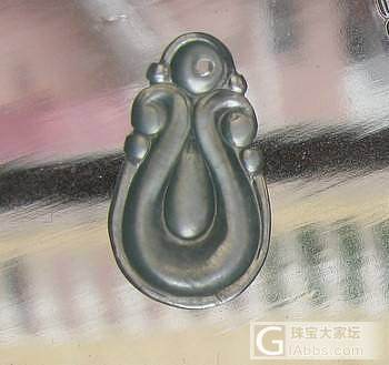 【冰冰翠】5月23日---木那叶子，荧光吊坠，白菜，胖瓜_翡翠