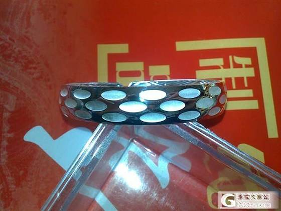 大家看看好不好看_银