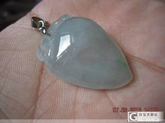 秀一个较早前收的水灵灵的桃子，小件_翡翠