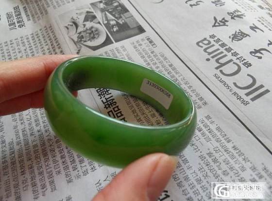 3.25每天特价一件----今天特价小清新碧玉手镯 51号_玉石