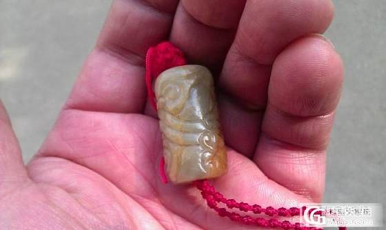 这个挂件是什么玉_和田玉