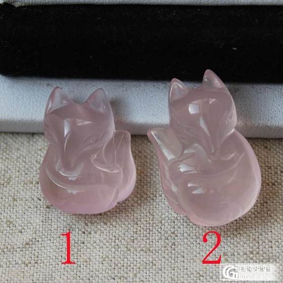 20121225更新 马粉狐狸 天河算盘珠 蓝碧项链。_福利社
