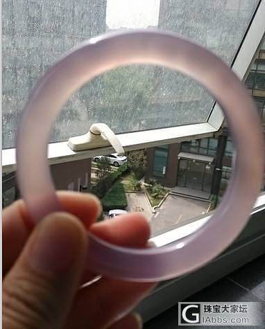巴西原色玉髓手镯，无加色，无高温处理，求高手估价_玉髓