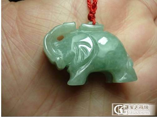 几个便宜的翡翠小玩意_翡翠