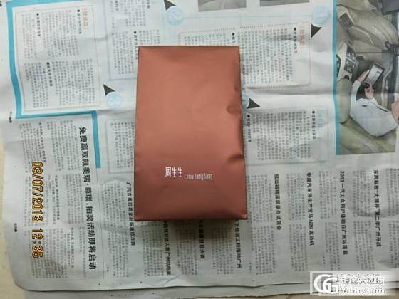 重量级周生生光圈戒指_周生生戒指金