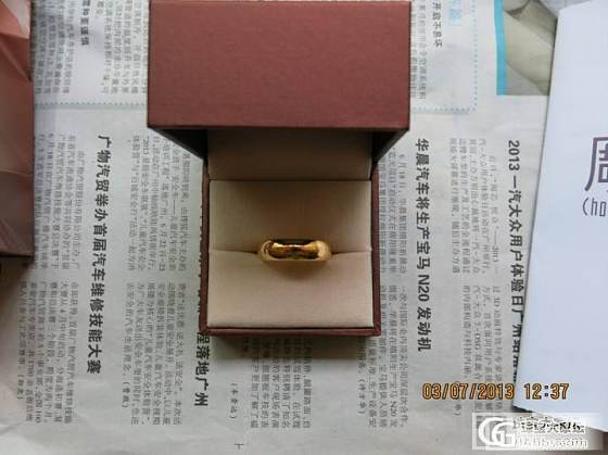 重量级周生生光圈戒指_周生生戒指金