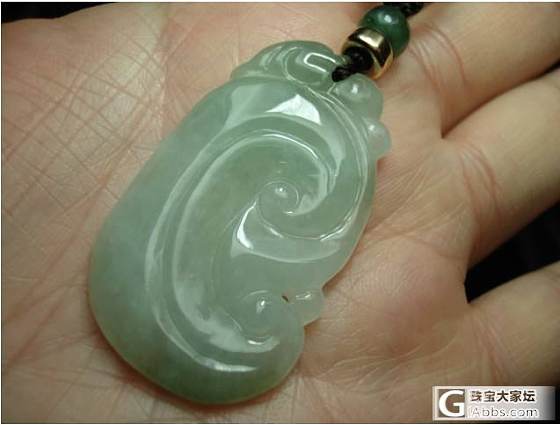 几个便宜的翡翠小玩意_翡翠