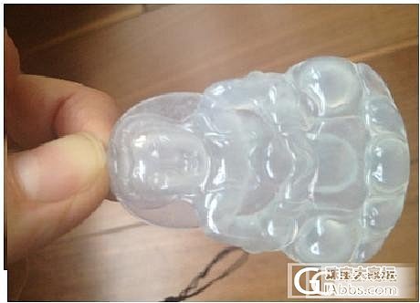 帮忙看看这个大概什么价_翡翠