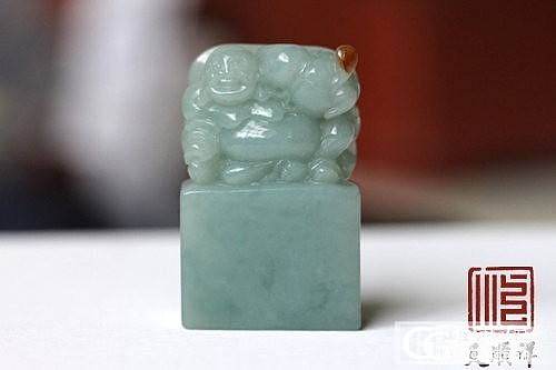福佑印章_珠宝