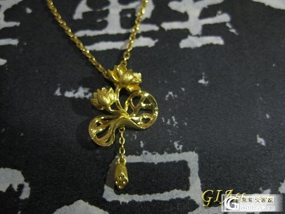 大福免工费的小成果：心仪很久的青莲_吊坠周大福金