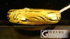 大福龙凤对戒~求换loveyou 一对~_金