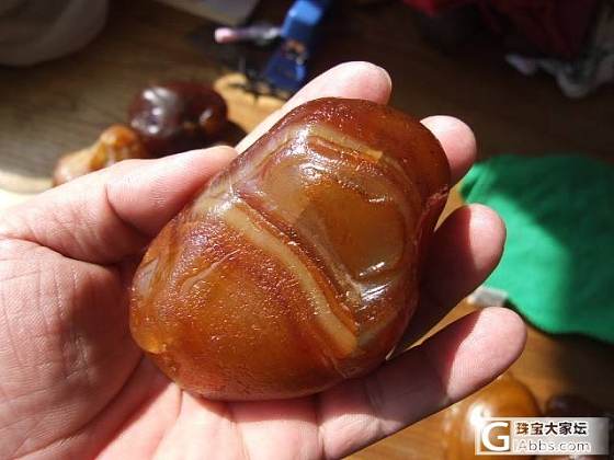 发点水冲玛瑙_玛瑙