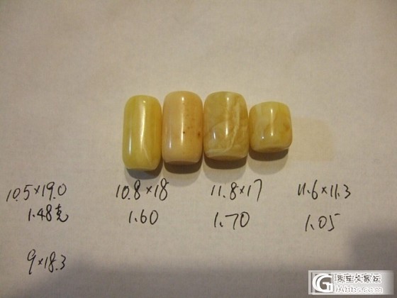 再出一些蜜蜡桶珠，原矿纯天然无优化，_有机宝石