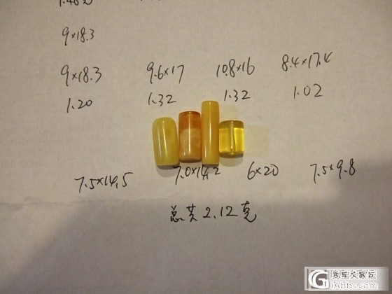 再出一些蜜蜡桶珠，原矿纯天然无优化，_有机宝石