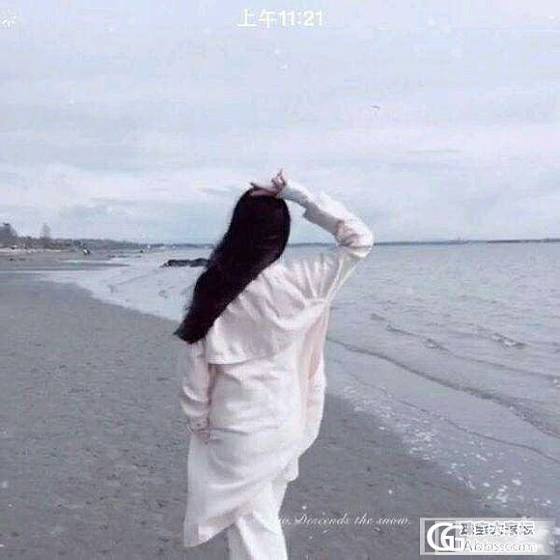 不再升级，碧玺出坑留念。。。哈哈_碧玺珠串