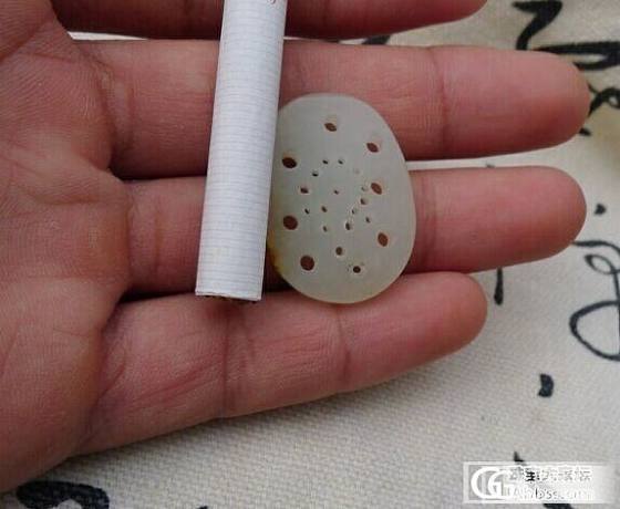 特价 新疆和田籽料藕片（路路通）2_玉石