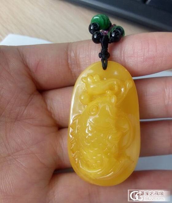 刚买的没多久的吊坠，大家帮忙看看_挂件蜜蜡