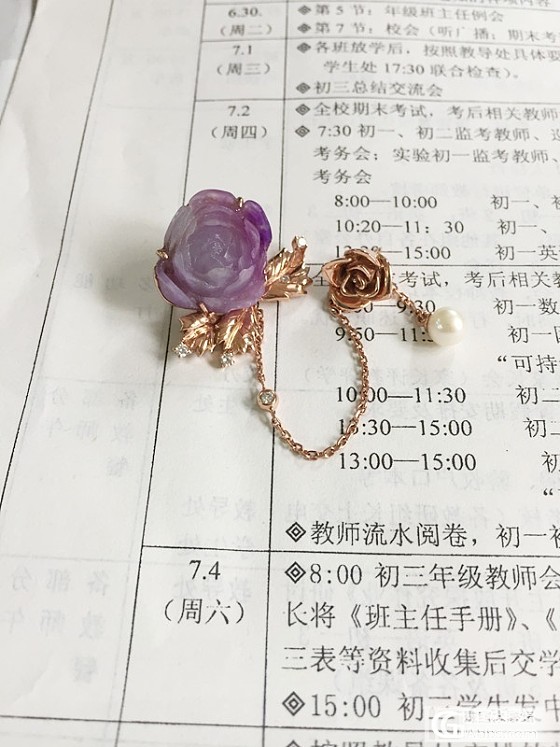 淑女小舒镶嵌归来_舒俱来