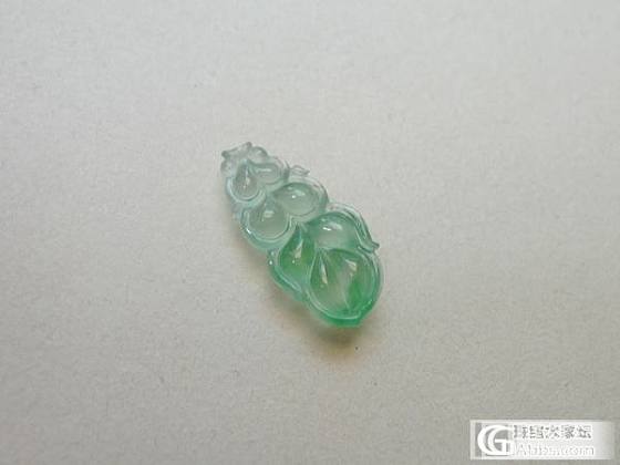 【冰雪珠宝】翡翠精品，欢迎加微1246919973_翡翠