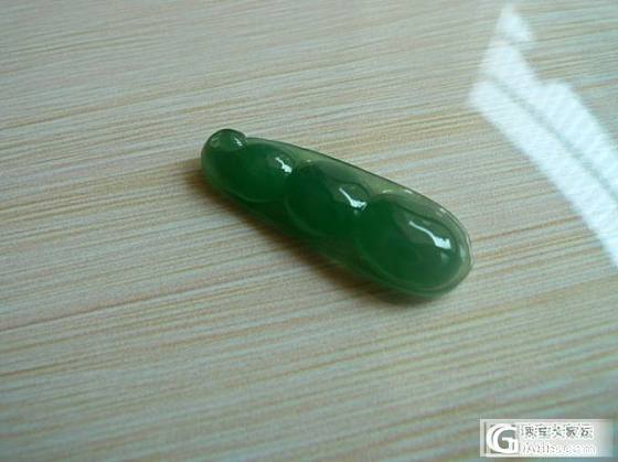 玉荣珠宝每天新款关注了解更多。_翡翠