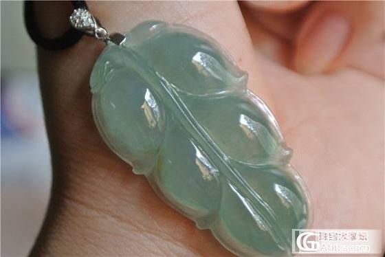 【晶美玉缘】10月30日新货，微信：24098789_翡翠