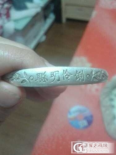 秀秀宝宝和我的银镯们_手镯银
