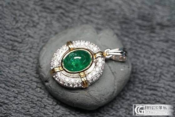 vip定制 设计款 赞比亚精品素蛋面 18k 双色黄金白金钻石吊坠_博物馆
